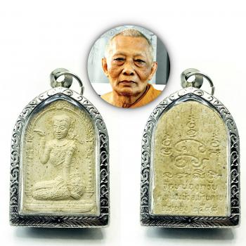 Nangkwag Beckon Lady Ashes Business Success Rich Sakorn Be2548 Thai Amulet 15908